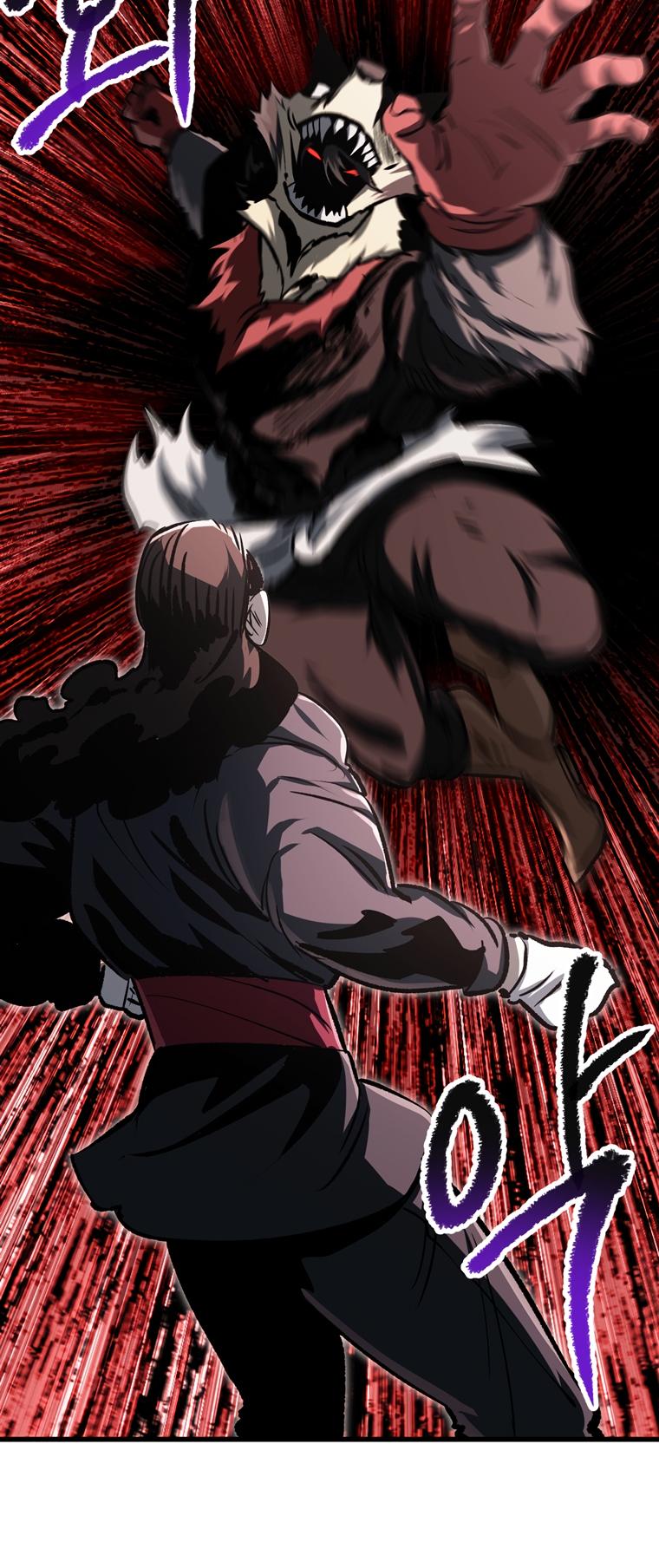 Latna Saga: Survival of a Sword King Chap 189 - Next Chap 190