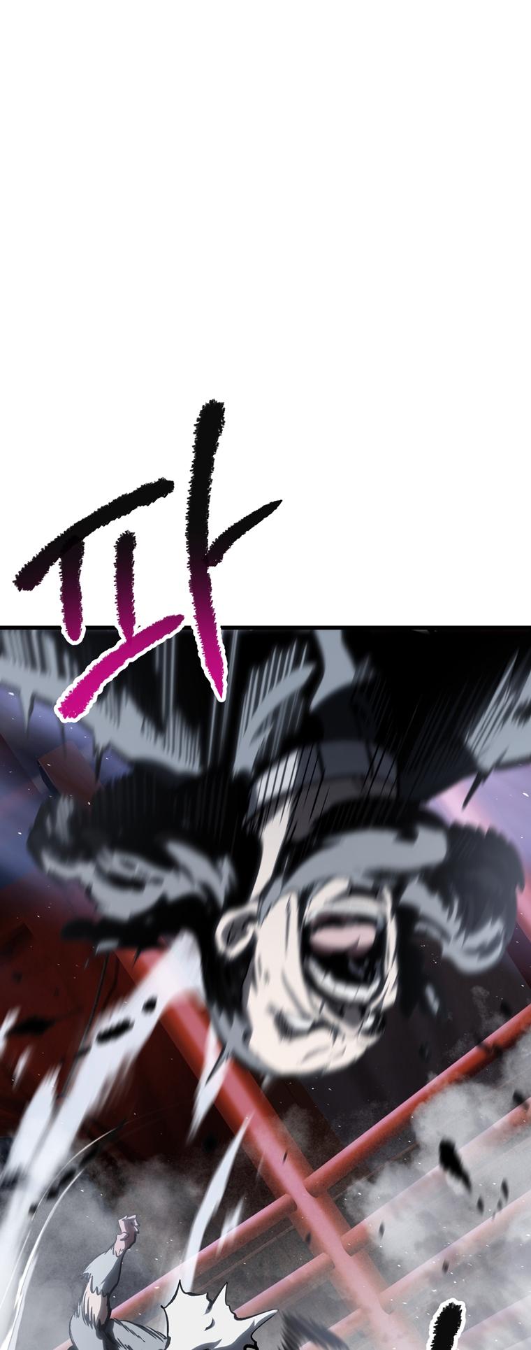 Latna Saga: Survival of a Sword King Chap 189 - Next Chap 190