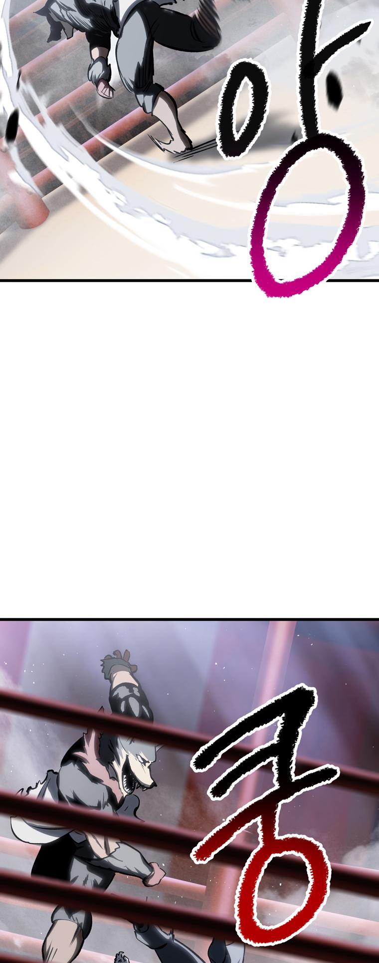 Latna Saga: Survival of a Sword King Chap 189 - Next Chap 190