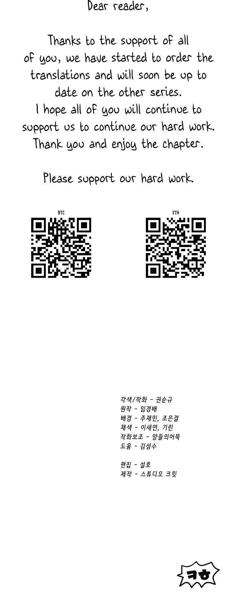 Latna Saga: Survival of a Sword King Chap 189 - Next Chap 190