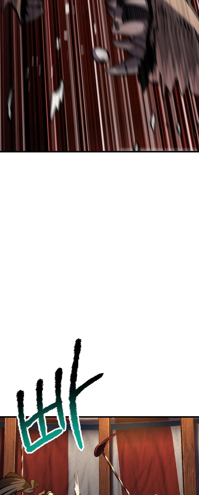 Latna Saga: Survival of a Sword King Chap 189 - Next Chap 190