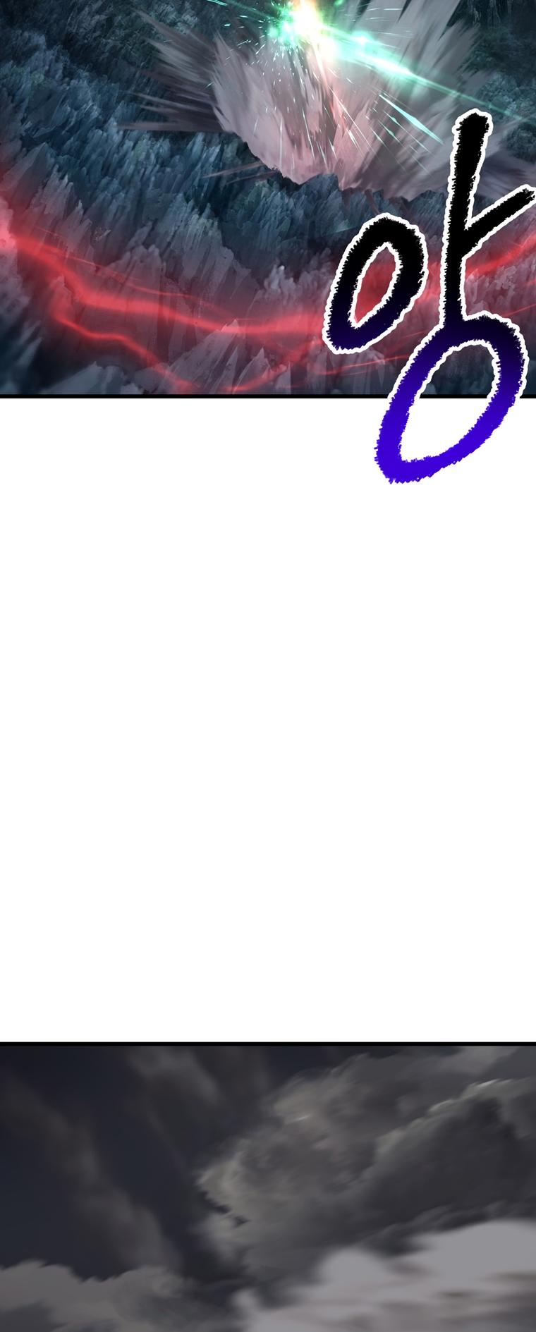 Latna Saga: Survival of a Sword King Chap 180 - Next Chap 181