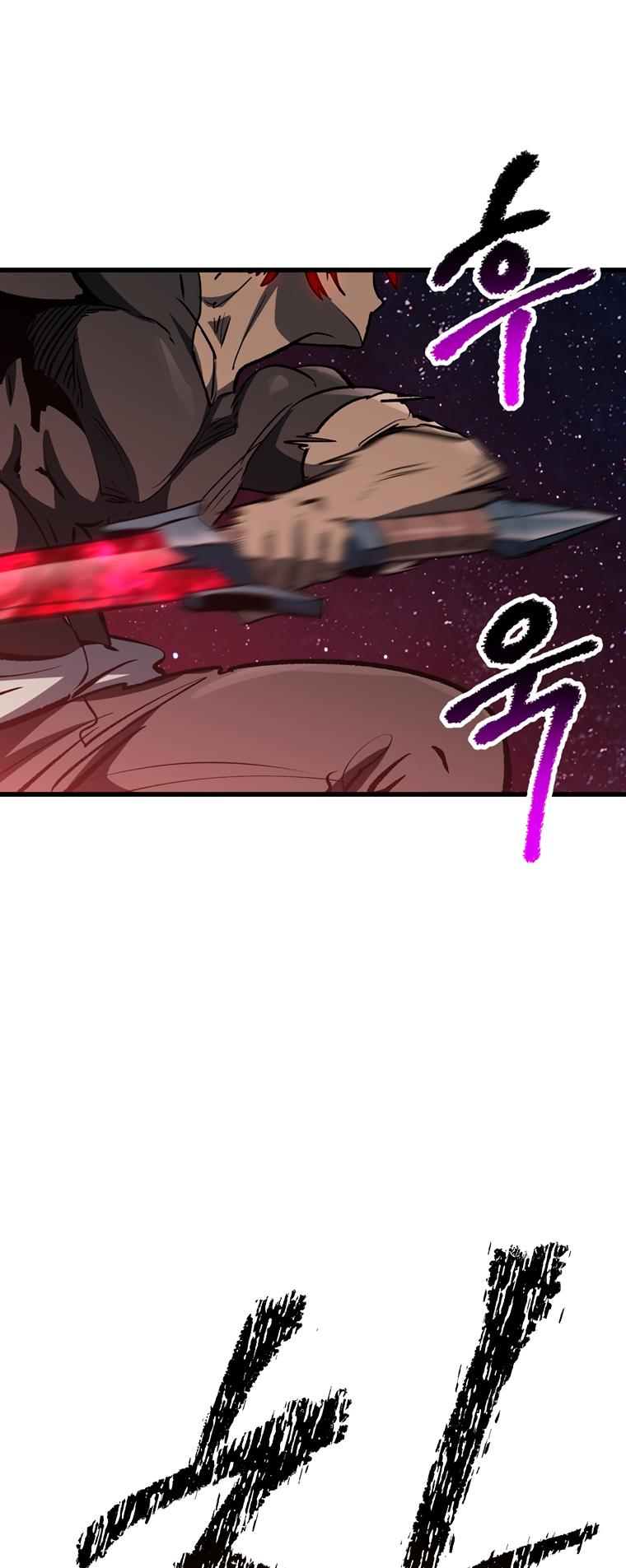 Latna Saga: Survival of a Sword King Chap 180 - Next Chap 181