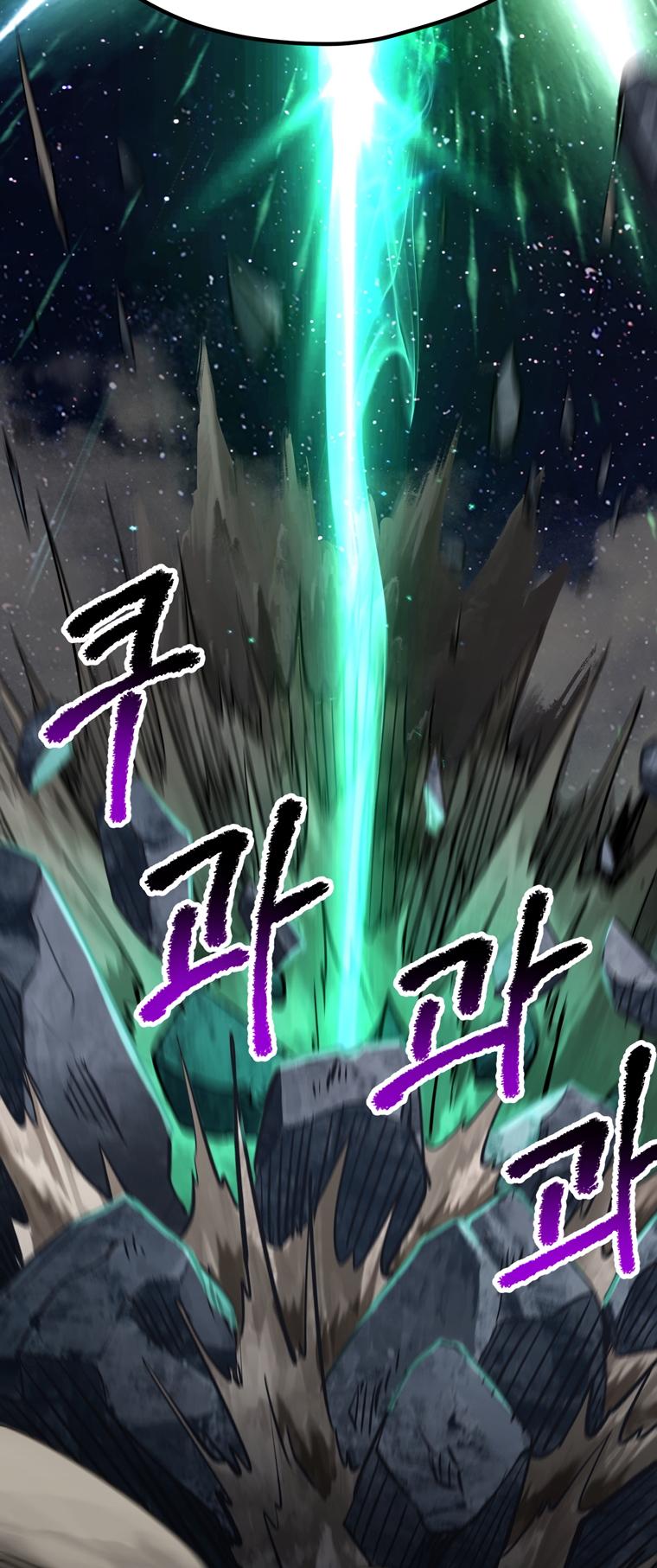 Latna Saga: Survival of a Sword King Chap 180 - Next Chap 181