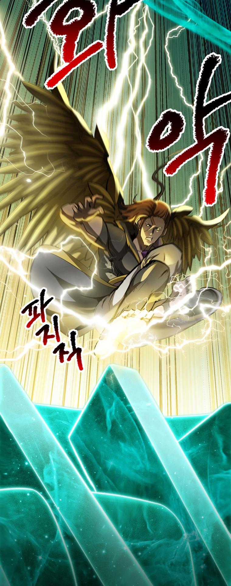 Latna Saga: Survival of a Sword King Chap 180 - Next Chap 181