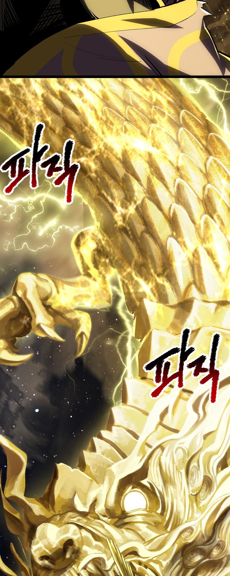 Latna Saga: Survival of a Sword King Chap 180 - Next Chap 181