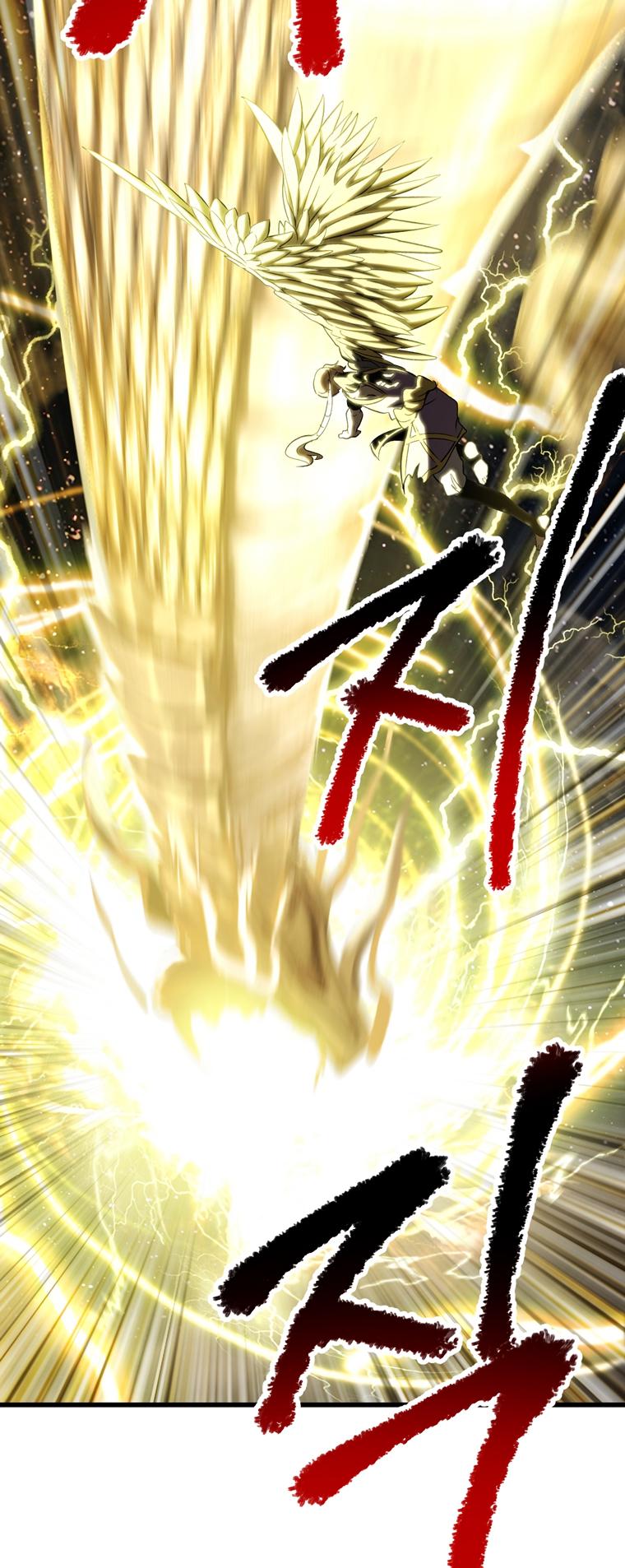 Latna Saga: Survival of a Sword King Chap 180 - Next Chap 181