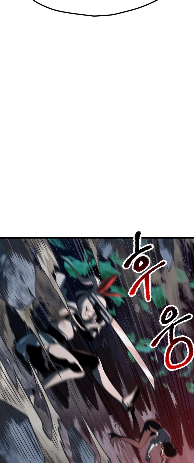 Latna Saga: Survival of a Sword King Chap 180 - Next Chap 181