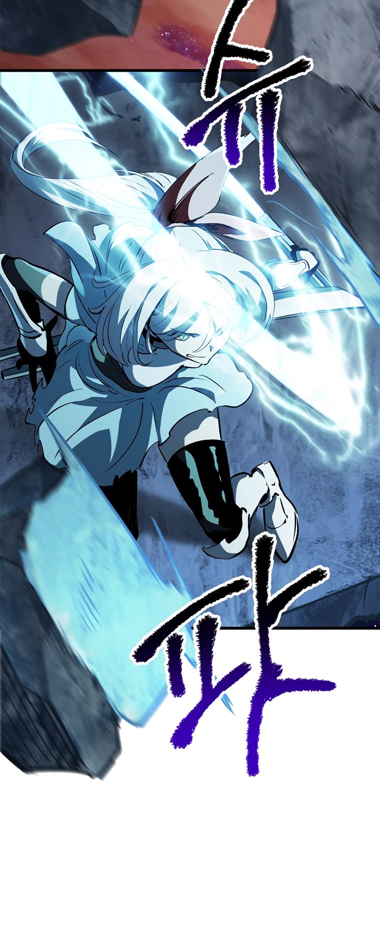 Latna Saga: Survival of a Sword King Chap 180 - Next Chap 181