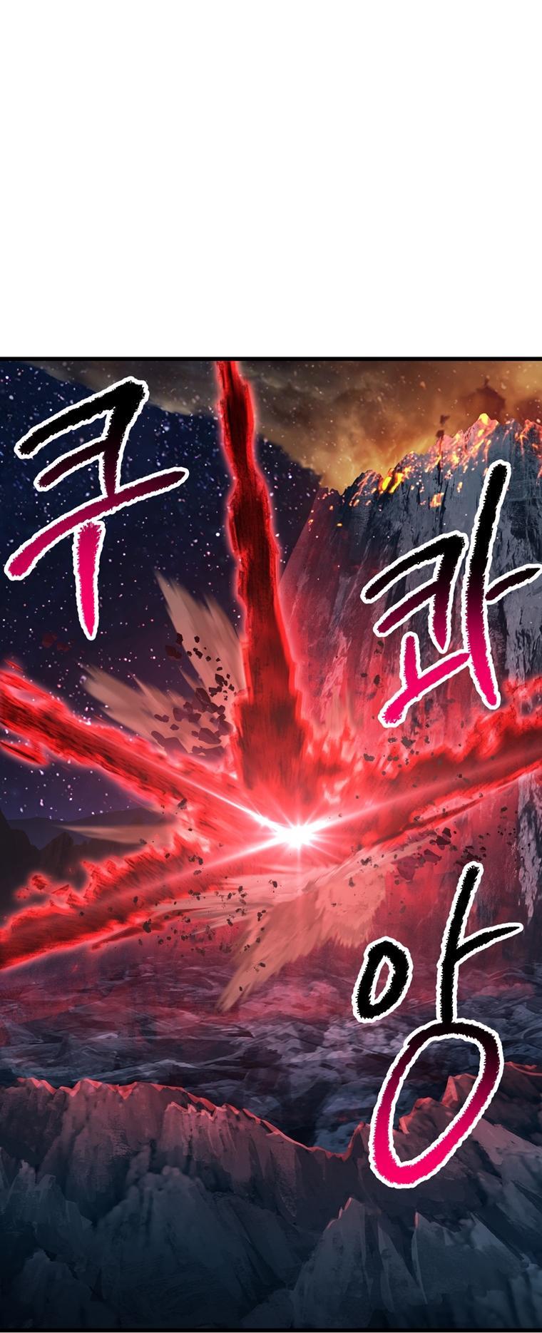 Latna Saga: Survival of a Sword King Chap 181 - Next Chap 182