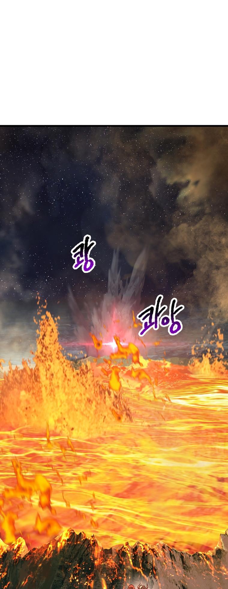 Latna Saga: Survival of a Sword King Chap 181 - Next Chap 182