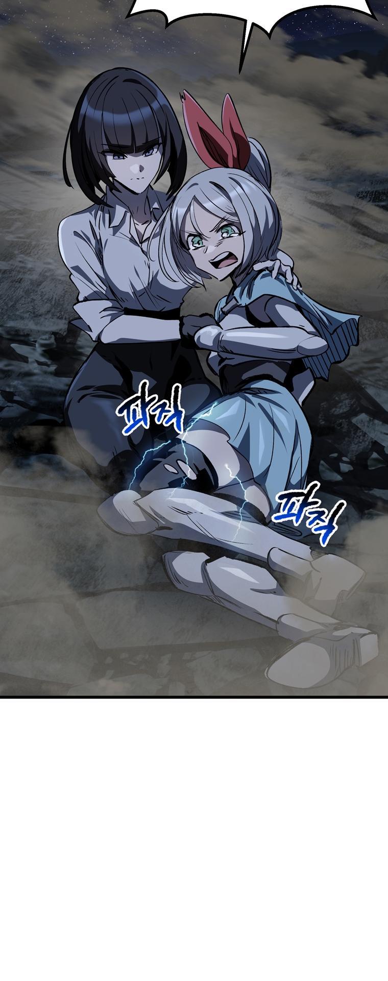 Latna Saga: Survival of a Sword King Chap 181 - Next Chap 182