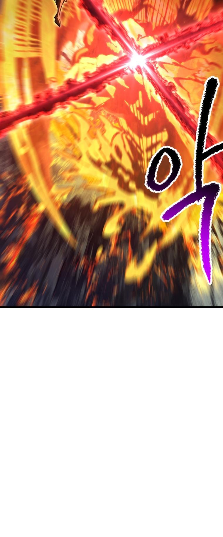 Latna Saga: Survival of a Sword King Chap 181 - Next Chap 182