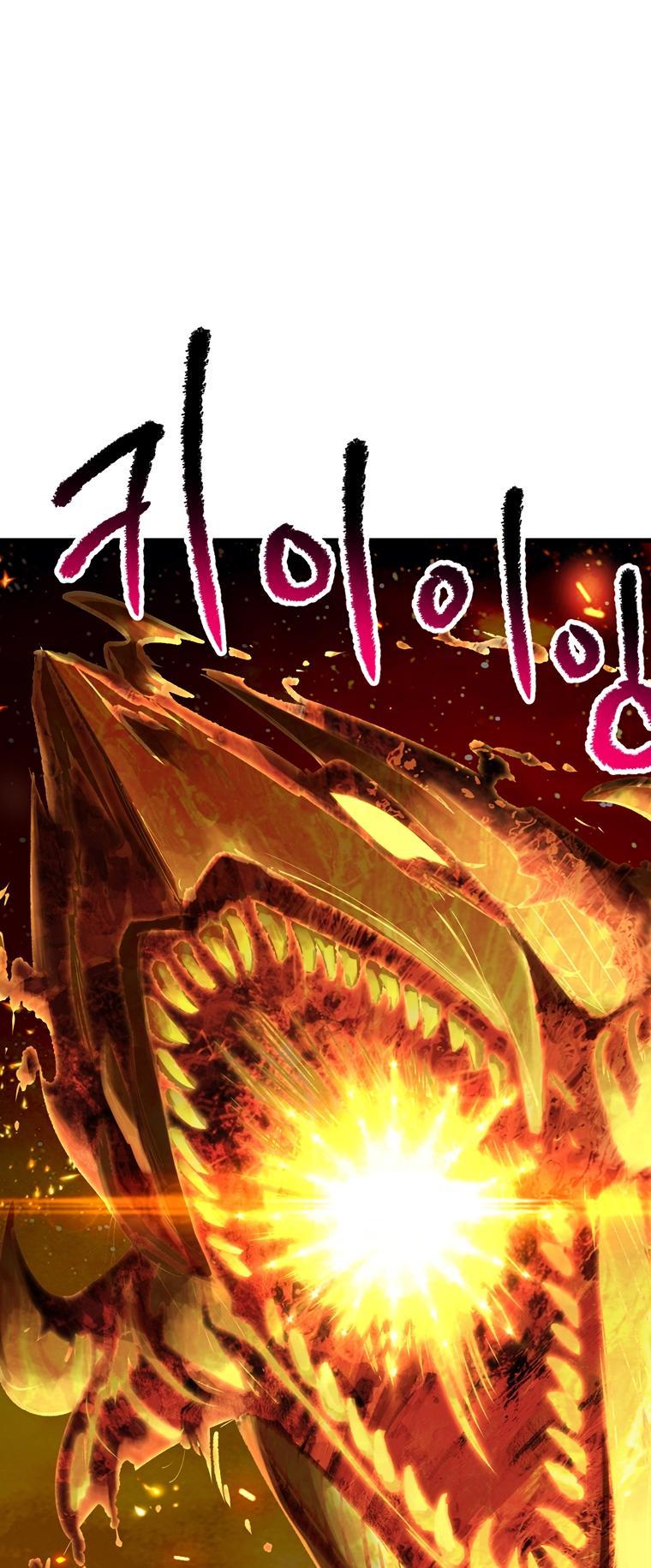 Latna Saga: Survival of a Sword King Chap 181 - Next Chap 182