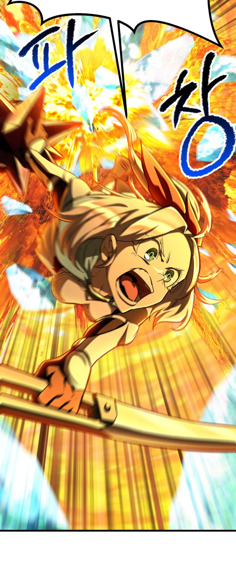 Latna Saga: Survival of a Sword King Chap 182 - Next Chap 183