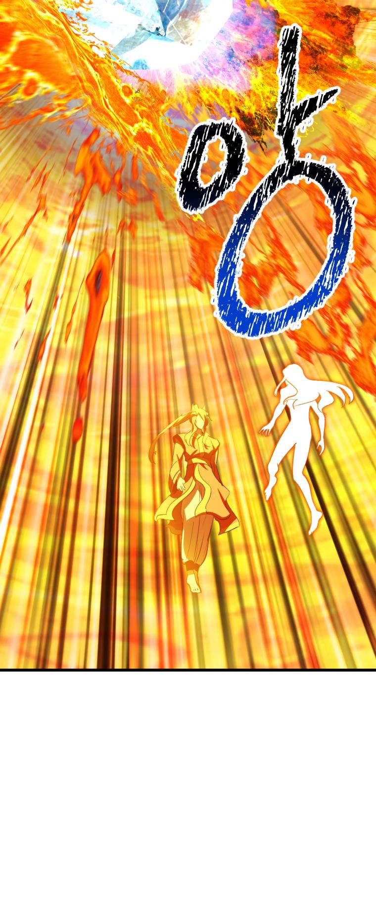 Latna Saga: Survival of a Sword King Chap 182 - Next Chap 183