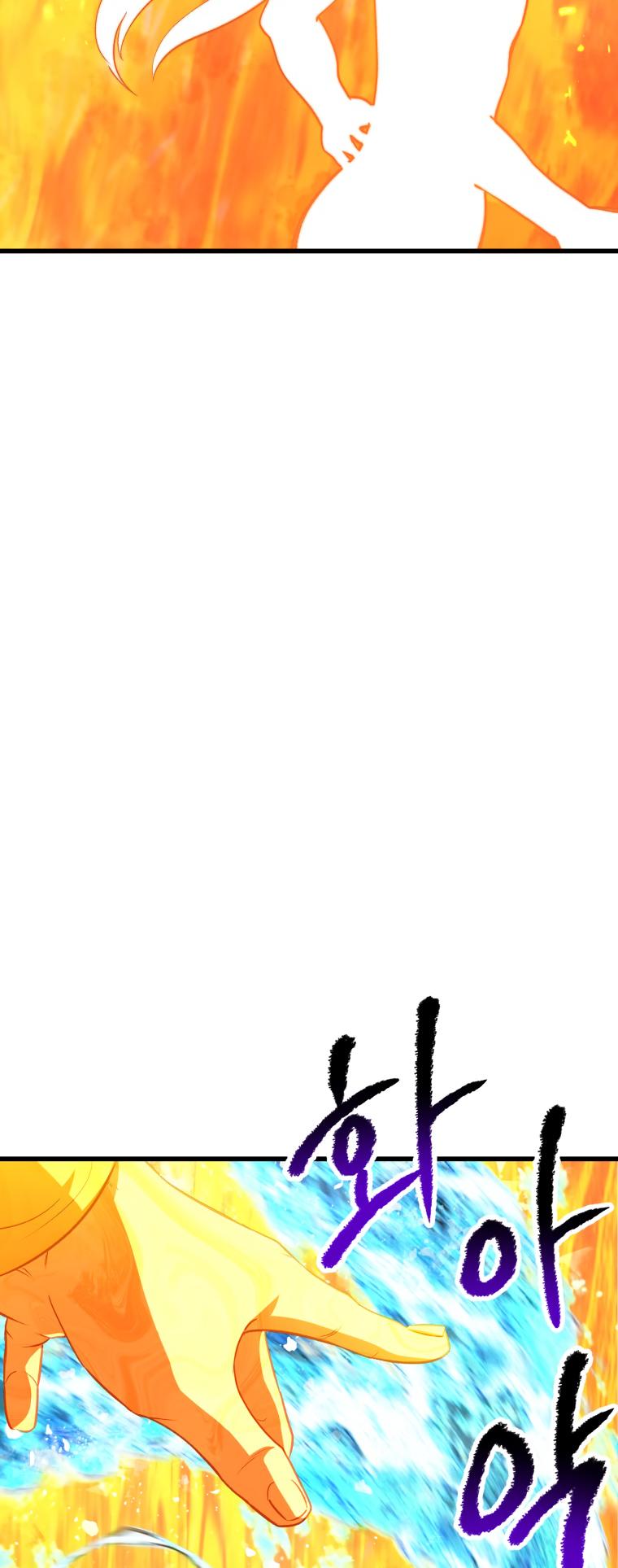 Latna Saga: Survival of a Sword King Chap 182 - Next Chap 183