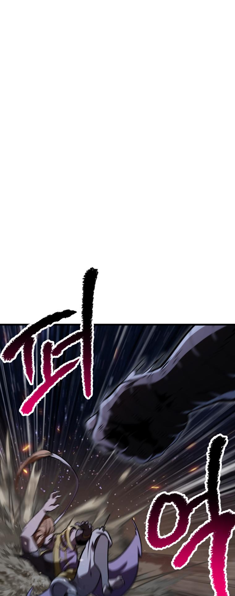 Latna Saga: Survival of a Sword King Chap 182 - Next Chap 183