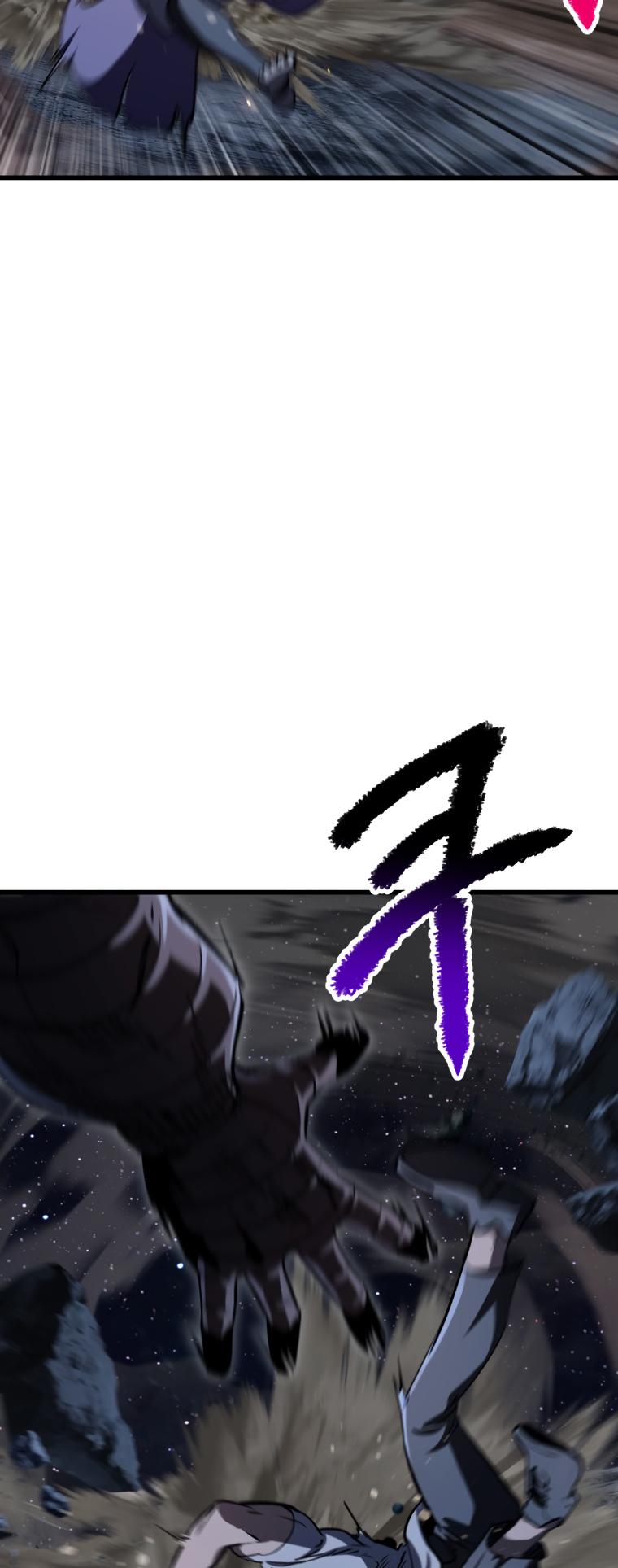 Latna Saga: Survival of a Sword King Chap 182 - Next Chap 183