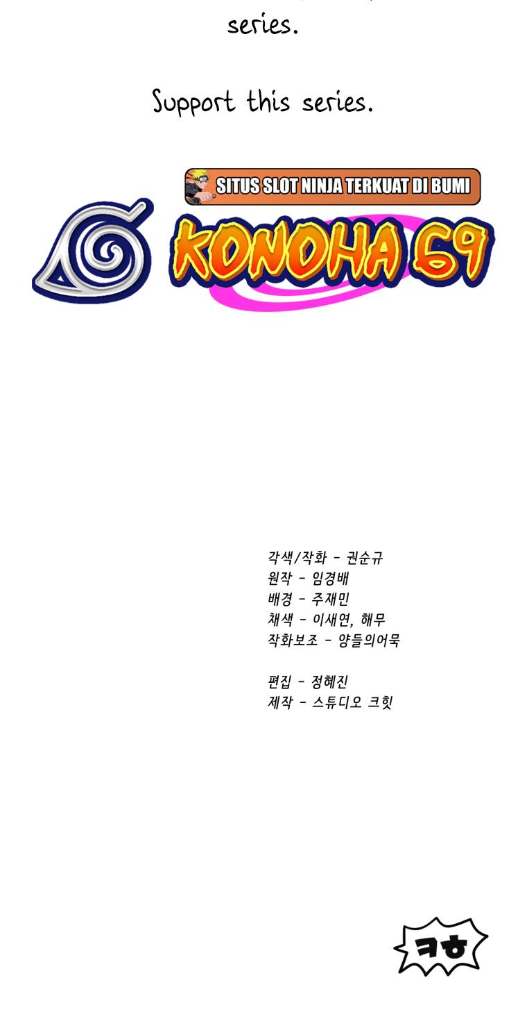 Latna Saga: Survival of a Sword King Chap 182 - Next Chap 183