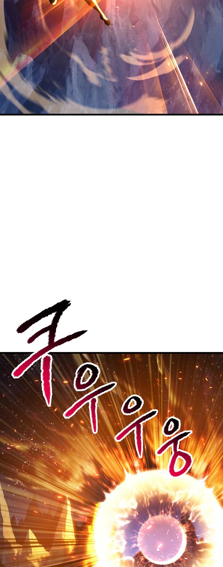 Latna Saga: Survival of a Sword King Chap 183 - Next Chap 184