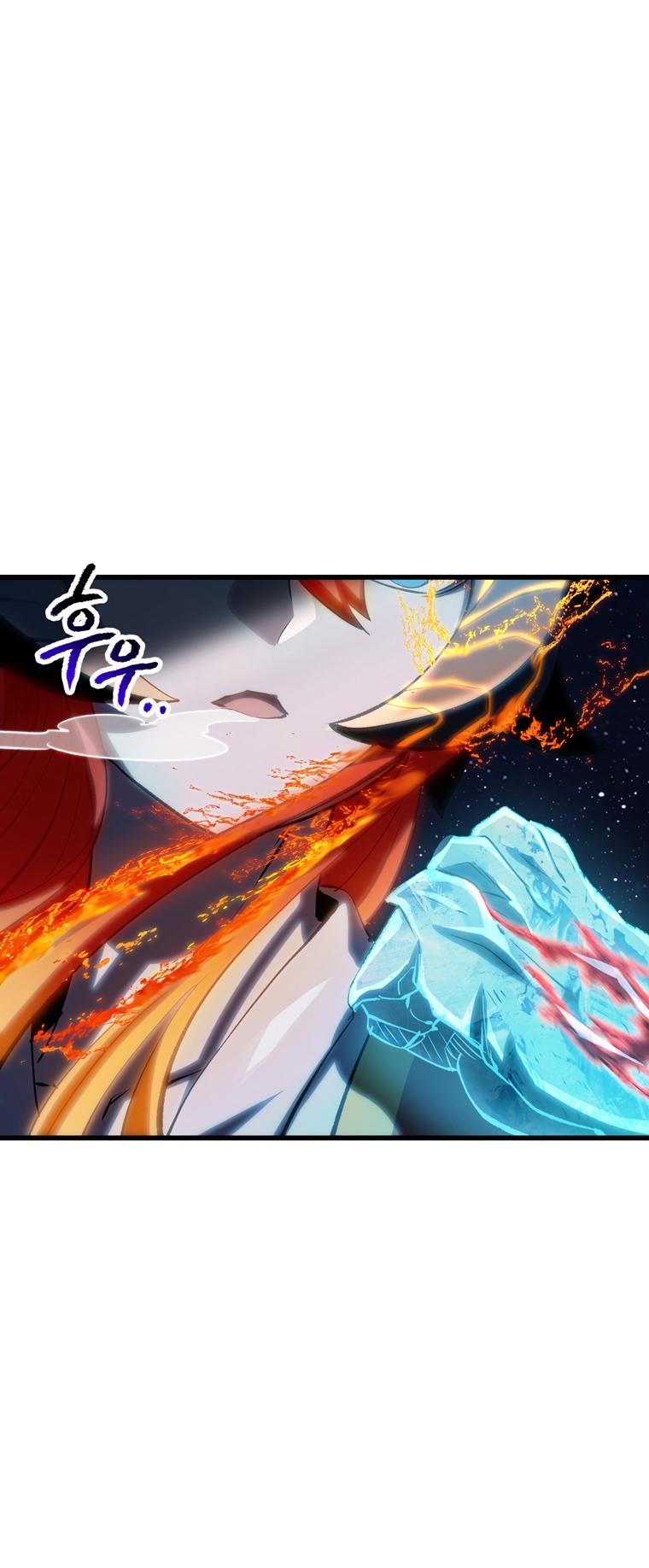 Latna Saga: Survival of a Sword King Chap 183 - Next Chap 184