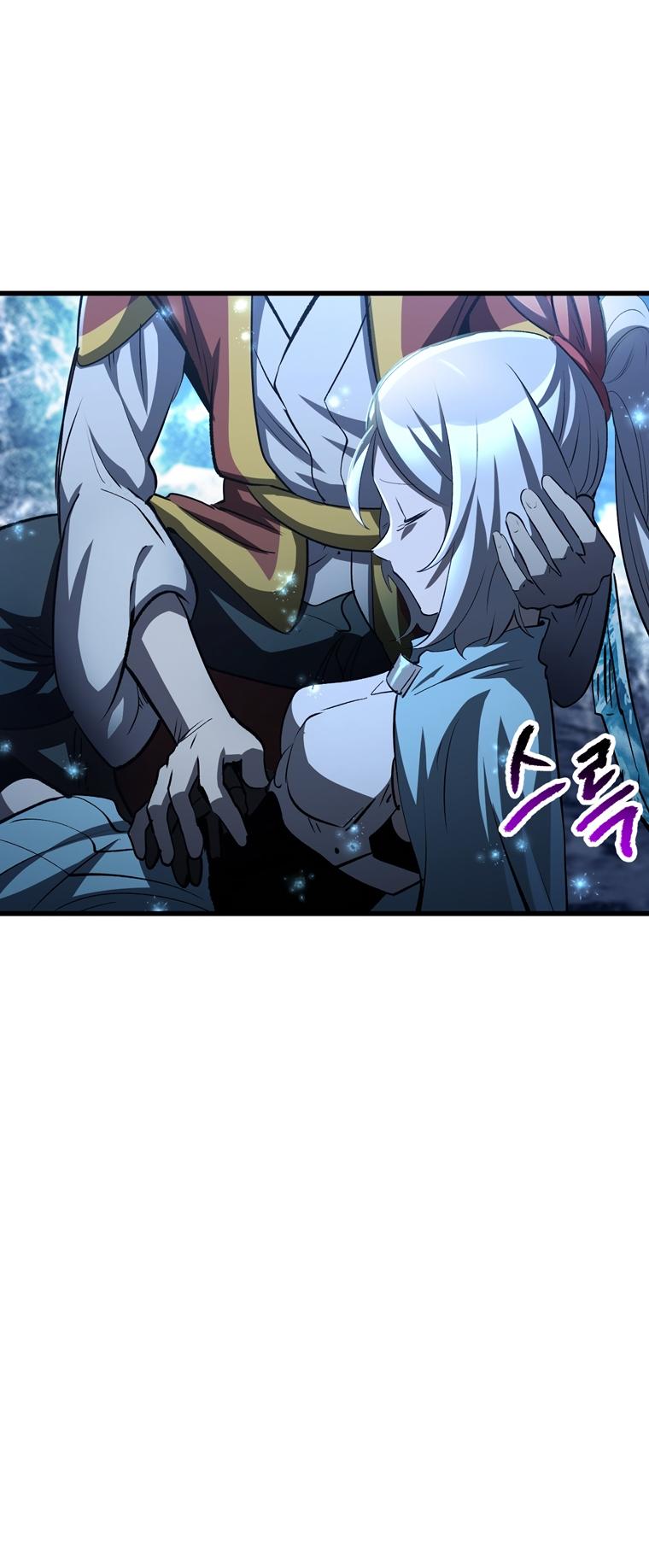 Latna Saga: Survival of a Sword King Chap 183 - Next Chap 184