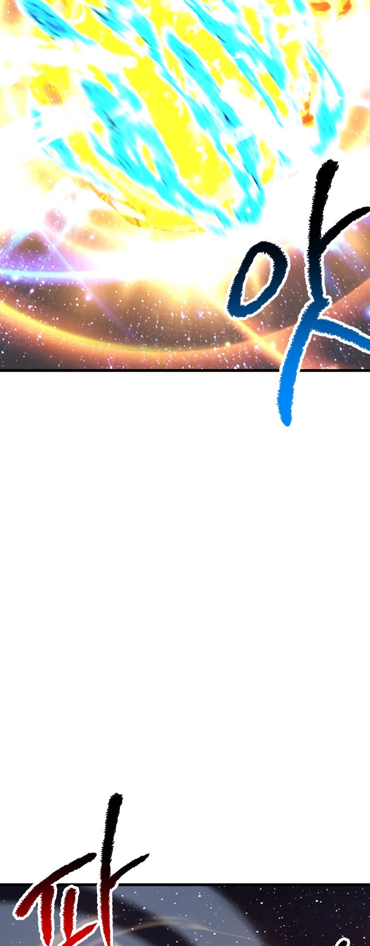 Latna Saga: Survival of a Sword King Chap 183 - Next Chap 184