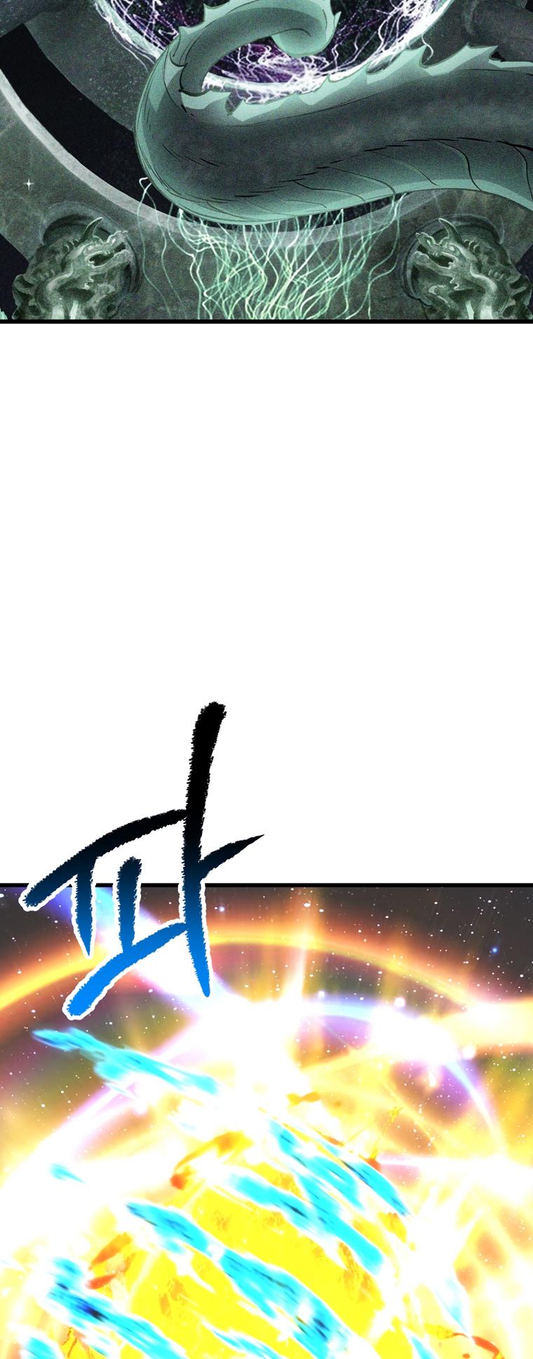 Latna Saga: Survival of a Sword King Chap 183 - Next Chap 184