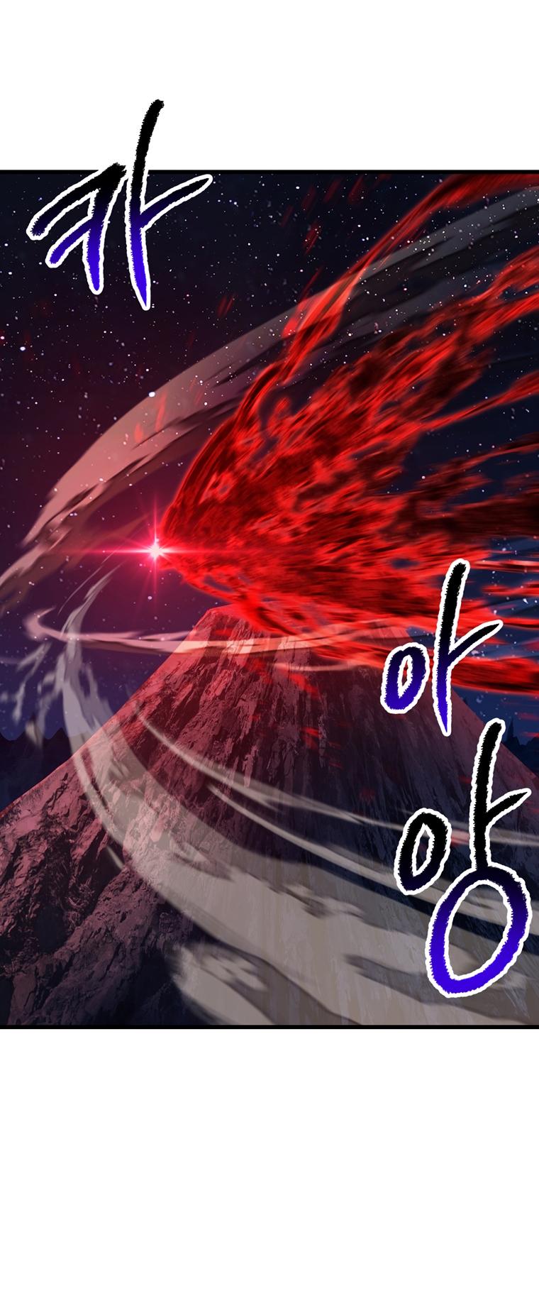 Latna Saga: Survival of a Sword King Chap 183 - Next Chap 184