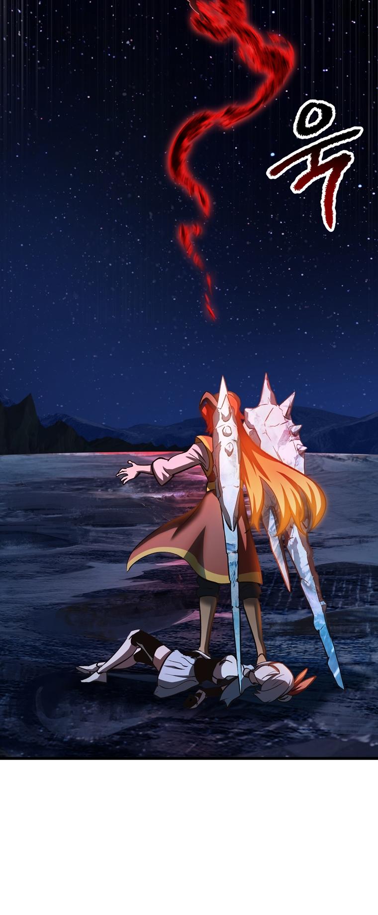 Latna Saga: Survival of a Sword King Chap 183 - Next Chap 184