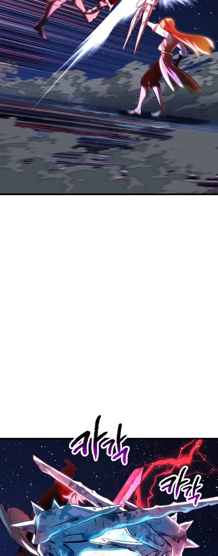 Latna Saga: Survival of a Sword King Chap 183 - Next Chap 184