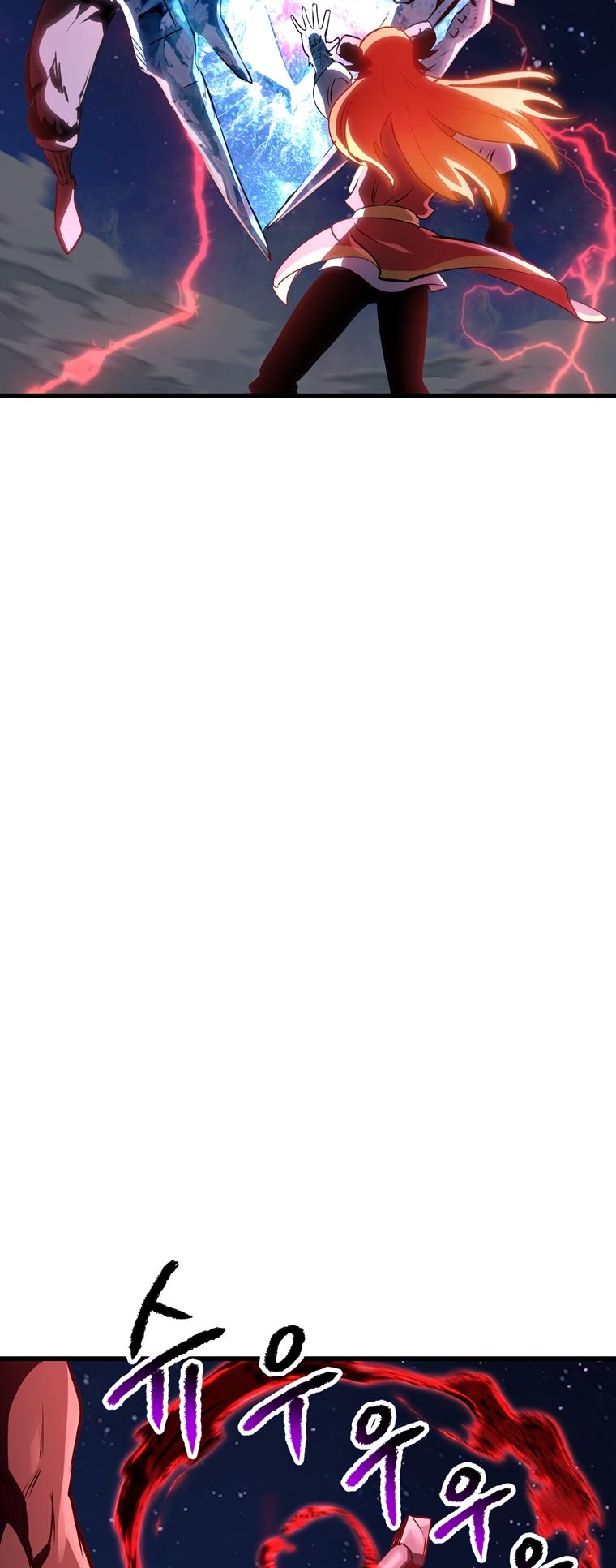 Latna Saga: Survival of a Sword King Chap 183 - Next Chap 184