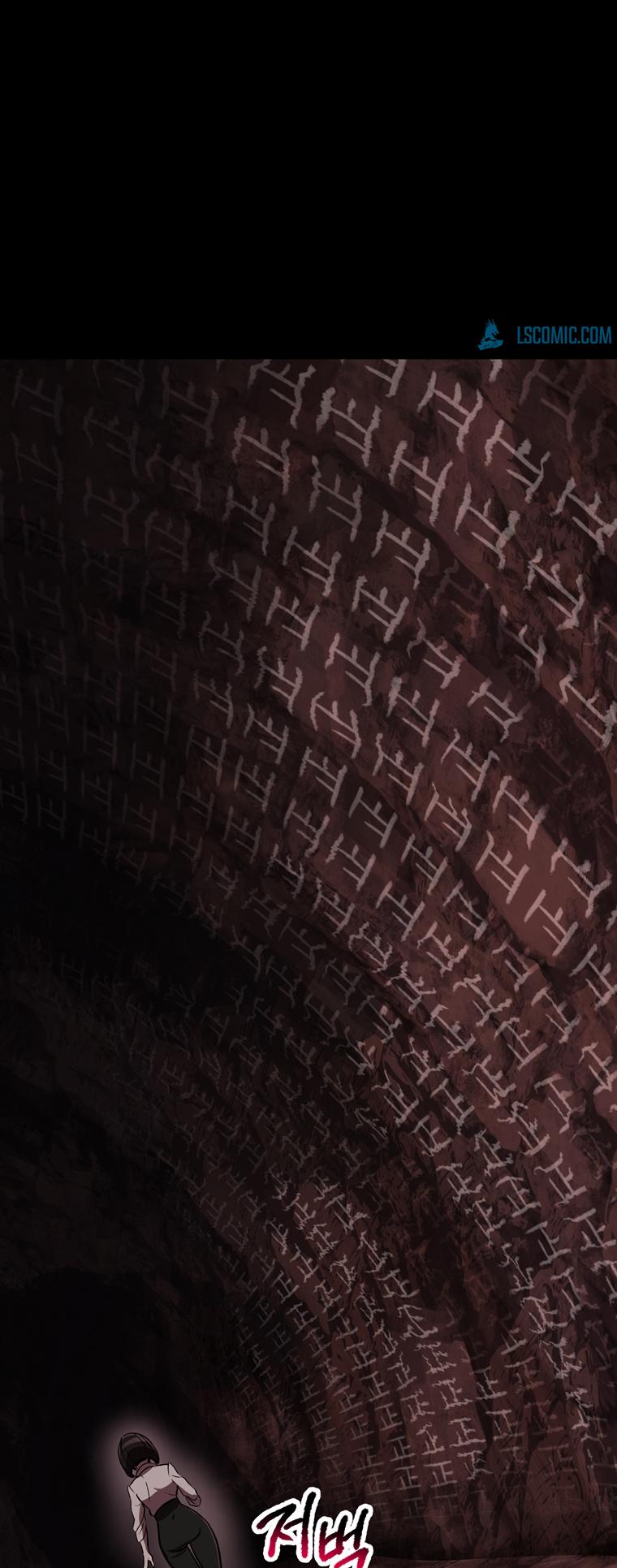 Latna Saga: Survival of a Sword King Chap 183 - Next Chap 184