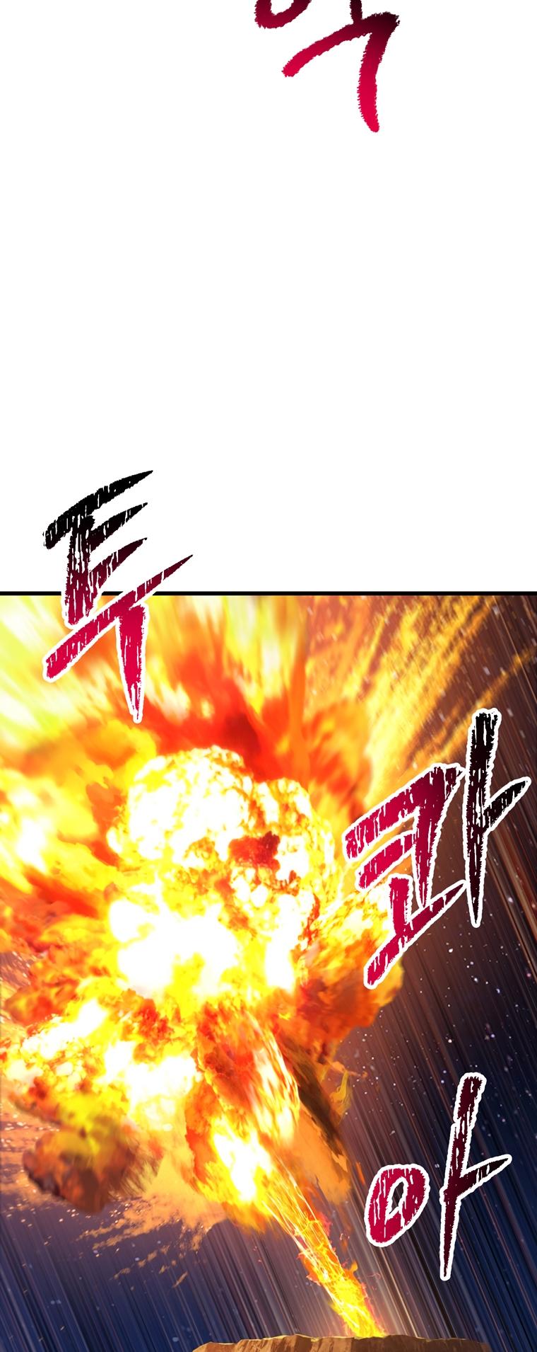 Latna Saga: Survival of a Sword King Chap 183 - Next Chap 184