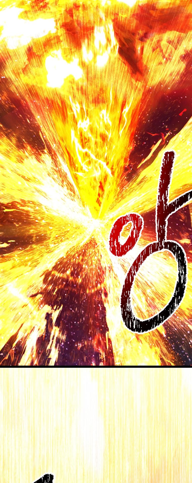 Latna Saga: Survival of a Sword King Chap 183 - Next Chap 184