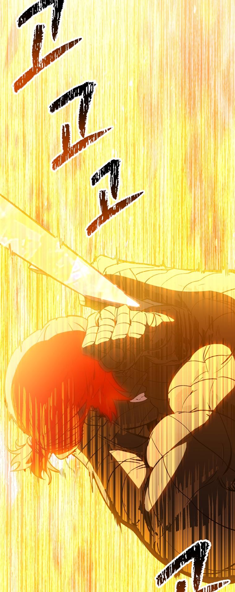 Latna Saga: Survival of a Sword King Chap 183 - Next Chap 184