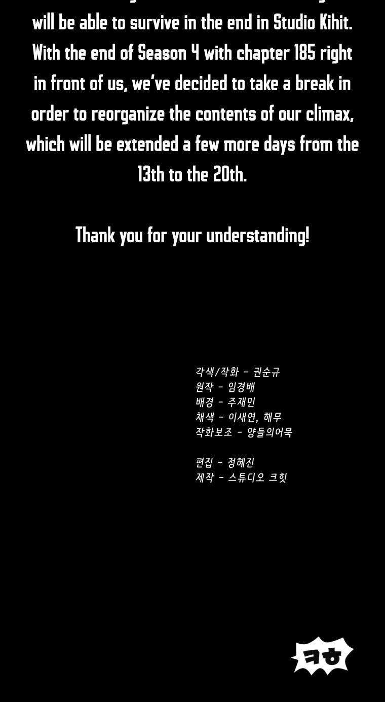 Latna Saga: Survival of a Sword King Chap 183 - Next Chap 184