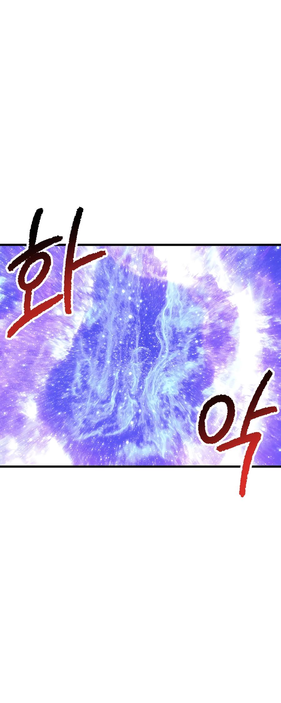 Latna Saga: Survival of a Sword King Chap 228 - Next Chap 229