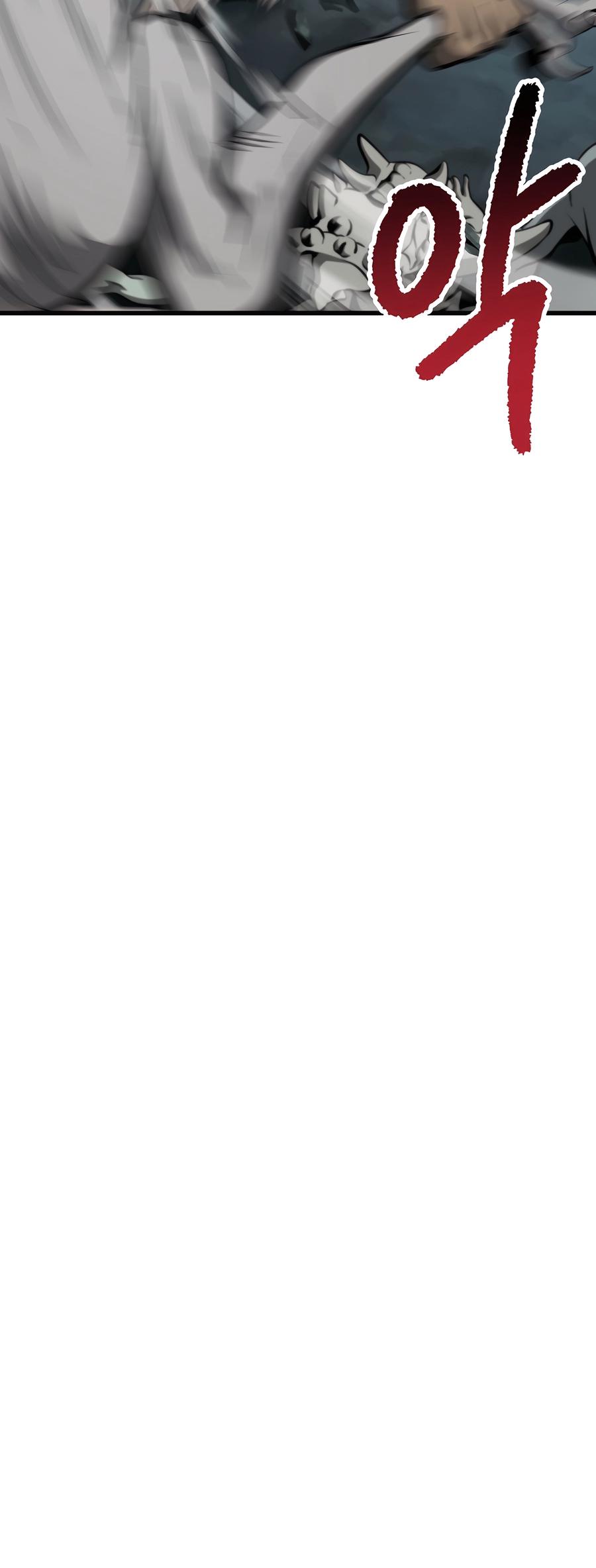 Latna Saga: Survival of a Sword King Chap 229 - Next Chap 230