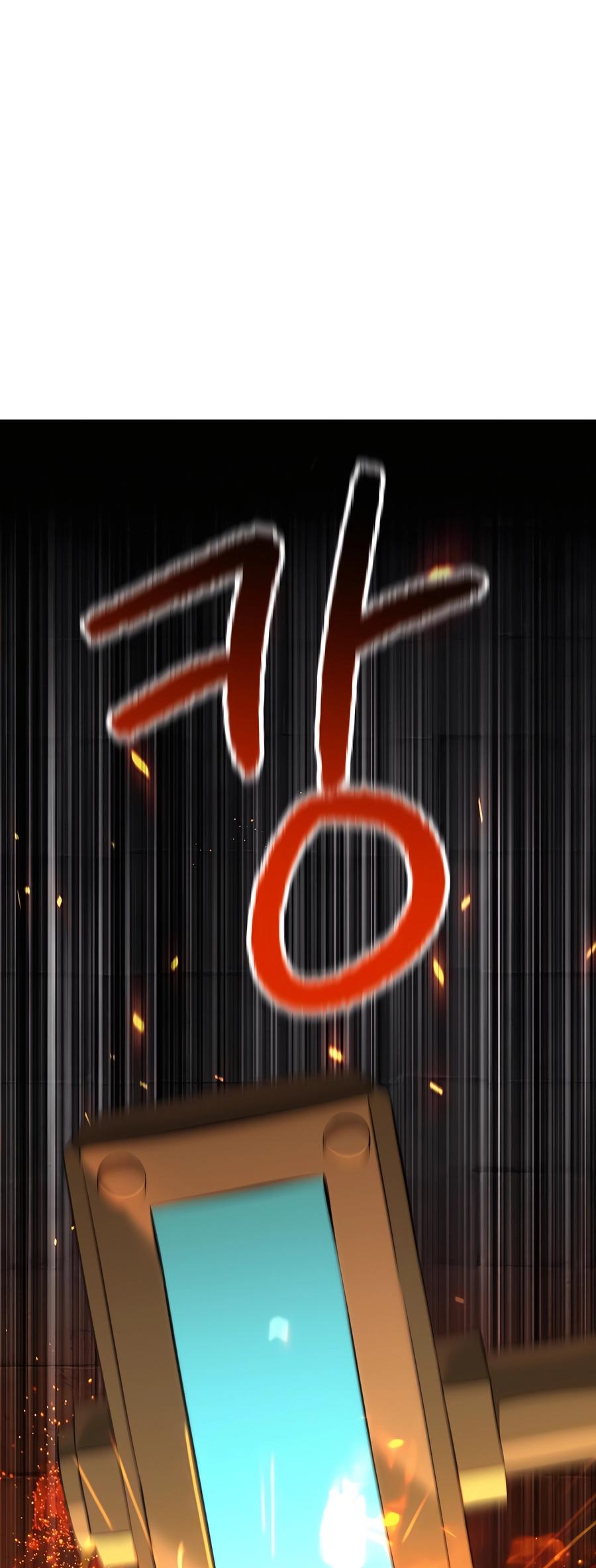 Latna Saga: Survival of a Sword King Chap 229 - Next Chap 230