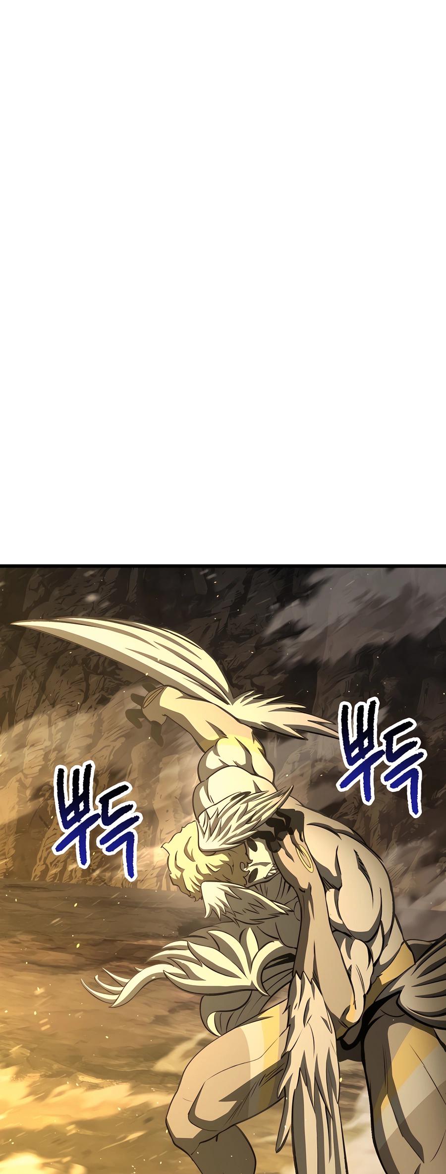 Latna Saga: Survival of a Sword King Chap 229 - Next Chap 230