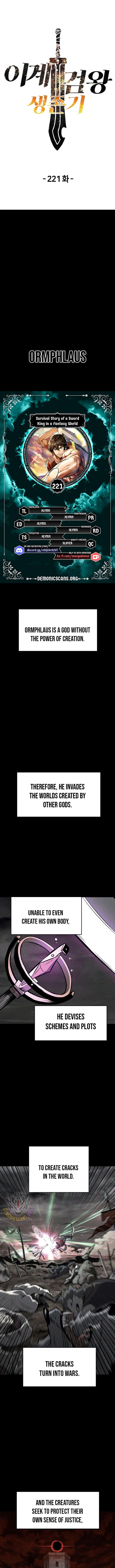 Latna Saga: Survival of a Sword King Chap 221 - Next Chap 222