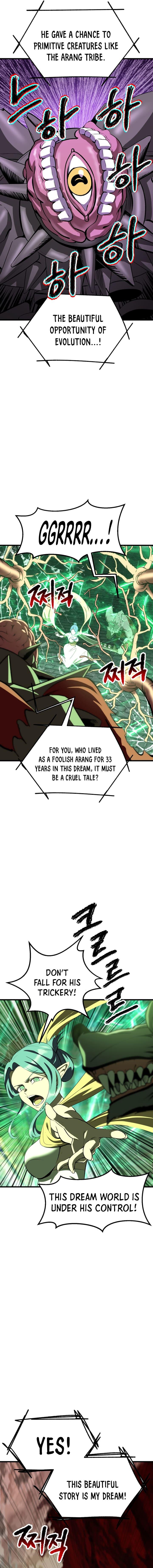 Latna Saga: Survival of a Sword King Chap 221 - Next Chap 222