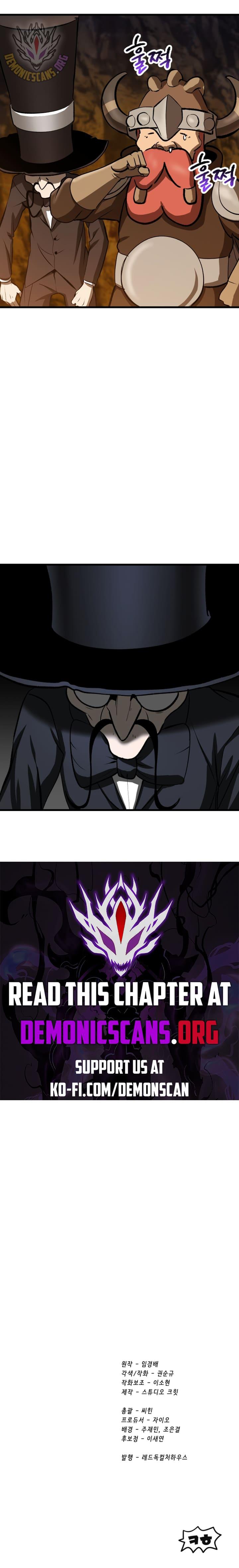 Latna Saga: Survival of a Sword King Chap 223 - Next Chap 224