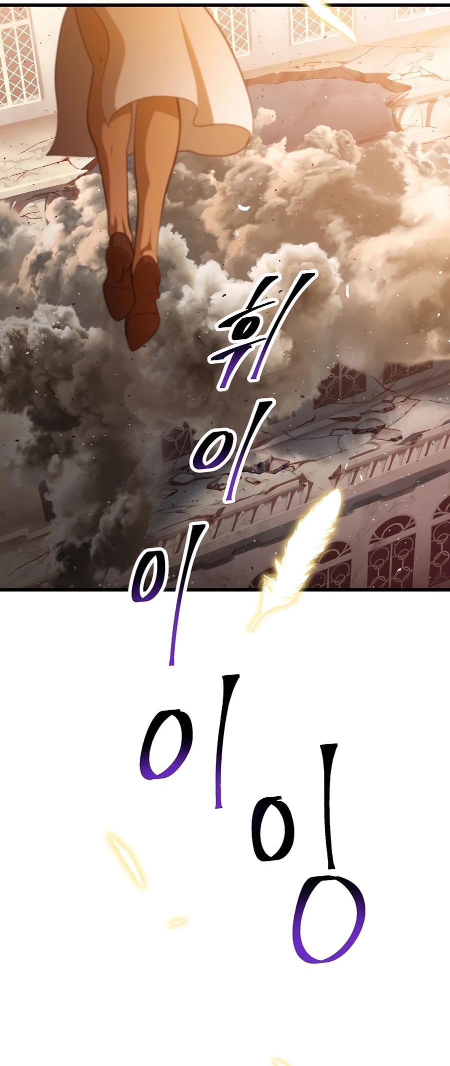 Latna Saga: Survival of a Sword King Chap 234 - Next Chap 235
