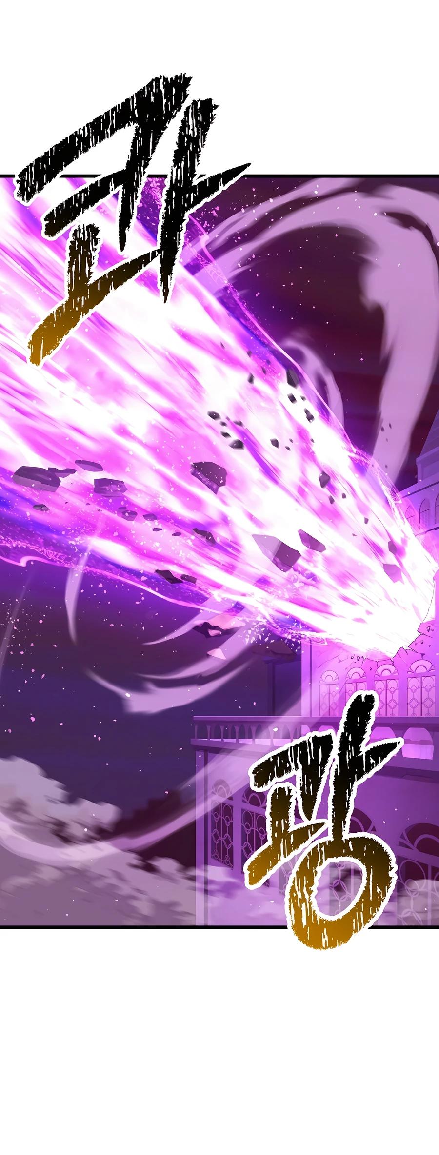 Latna Saga: Survival of a Sword King Chap 234 - Next Chap 235
