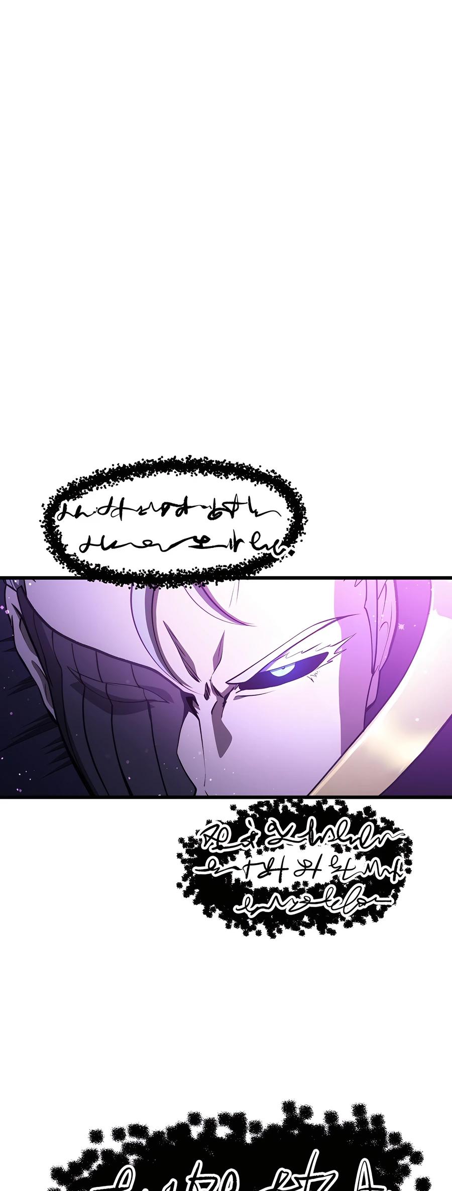 Latna Saga: Survival of a Sword King Chap 234 - Next Chap 235