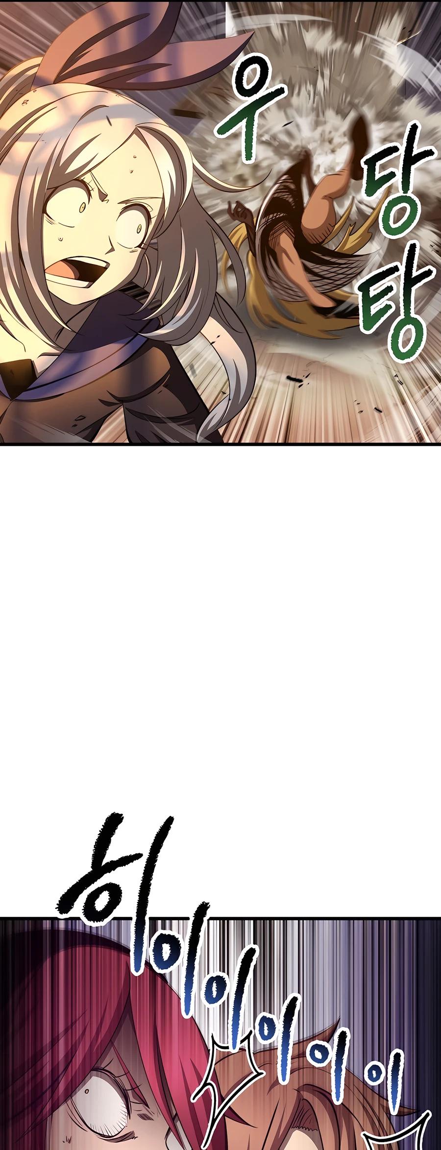 Latna Saga: Survival of a Sword King Chap 234 - Next Chap 235