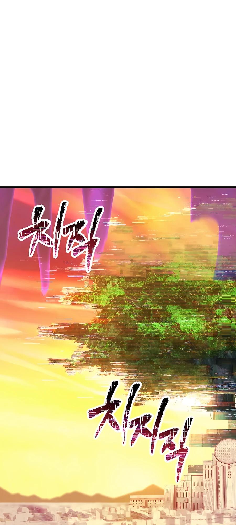 Latna Saga: Survival of a Sword King Chap 235 - Next Chap 236